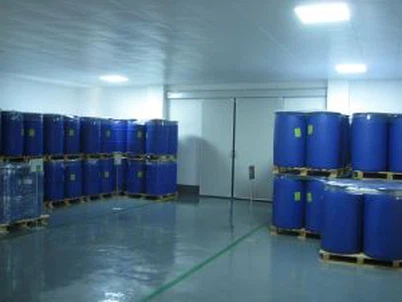 Benzoatul de metil 4-Tert butil